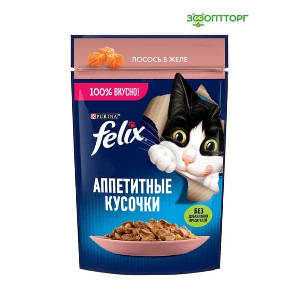 Влажный корм Felix Аппетитные кусочки пауч для кошек (кусочки в желе) с лососем, 75 г