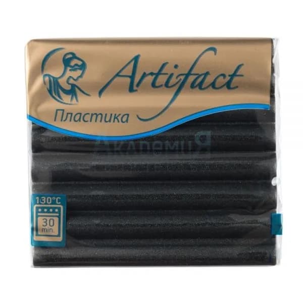 Полимерная глина, запекаемая пластика Artifact Pearlescent 791 цвет перламутровый черный 50 гр.