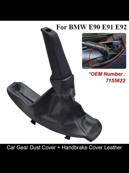 Для BMW 3 серии E90 E91 E92 E93 пылезащитный чехол для ручк