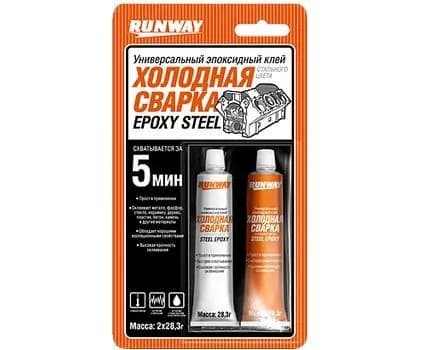 Эпоксидный клей (Холодная сварка) универсальная двухкомпонентная 2X28.3г