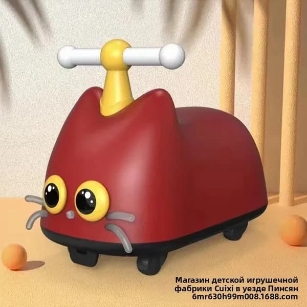Детский самокат-каталка с музыкой и подсветкой для детей от 1 до 3 лет