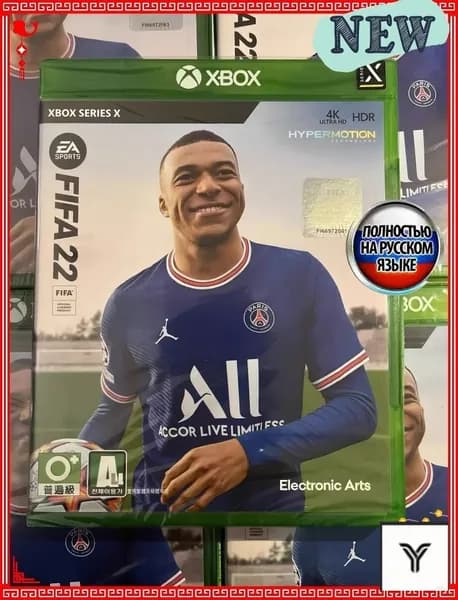 Игра Игра FIFA 22 xbox диск (Xbox Series, Русская версия)
