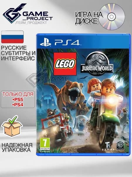 Игра LEGO Jurassic World (Мир Юрского Периода) (PlayStation 4, PlayStation 5, Русские субтитры)