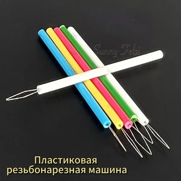 5 пластиковых насадок для заправки игл и ниток -нитки для швейных машин, аксессуары для рукоделия, вспомогательное оборудование для пожилых людей,sunny felsi.