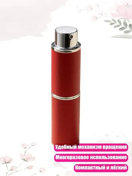 Наливная парфюмерия 1NN900283_DJ_1NN900283-R_DJ
