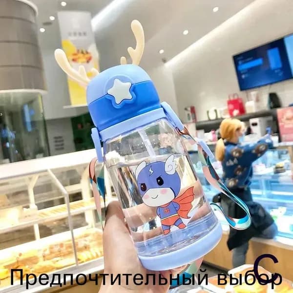 Поильник