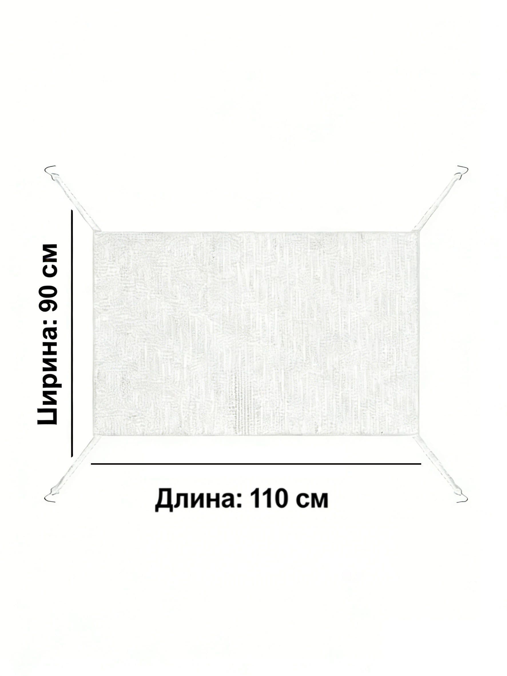 110x90cm Сетка москитная на бампер и решетку радиатора автомобиля / бамперная сетка для защиты от попадания насекомых мелких предметов в радиатор авто