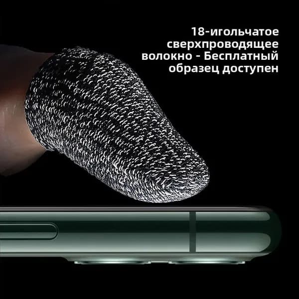 Запчасть для игровой приставки, 10 шт