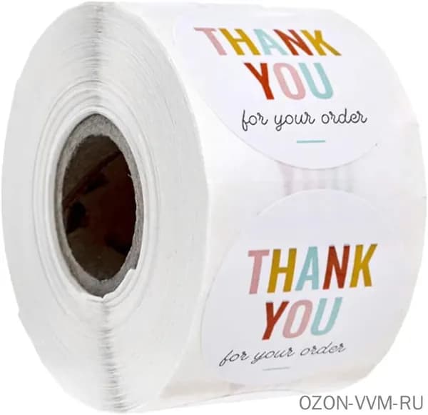 LOYOUTH Бланк документа