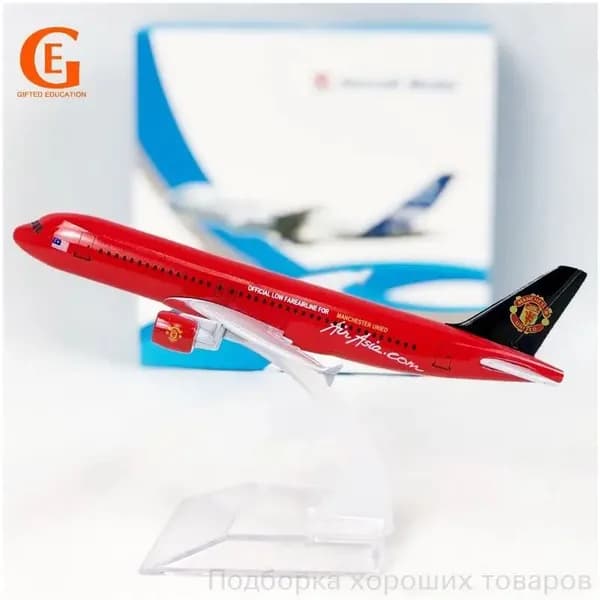 Премиуммодель аэробуса A320 AirAsia из металла