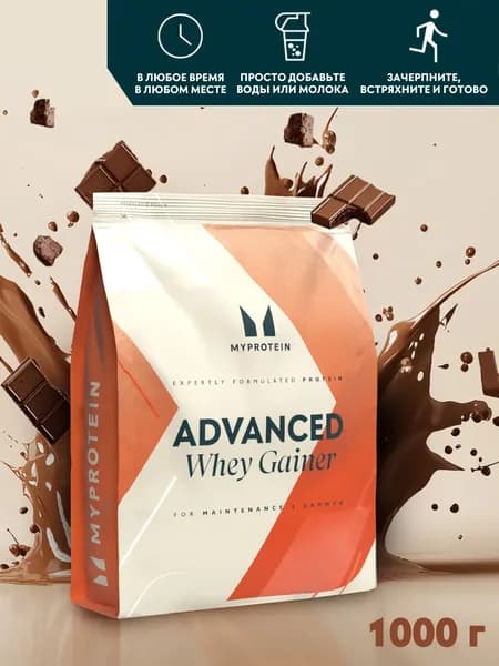 Гейнер Advanced Whey Gainer 1000 г Шоколад без сахара