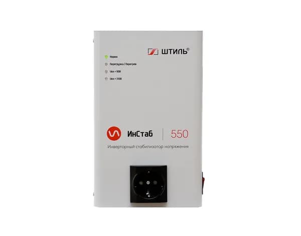 Стабилизатор напряжения Штиль ИнСтаб iS550 (230В)