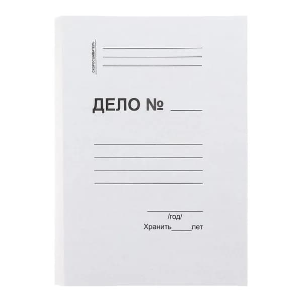 Скоросшиватель картонный, плотность 310 г/м, на 300 листов, евро