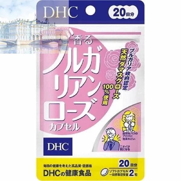 Японские витамины DHC Болгарская роза японское средство от неприятного запаха тела, 40 капсул на 20 дней