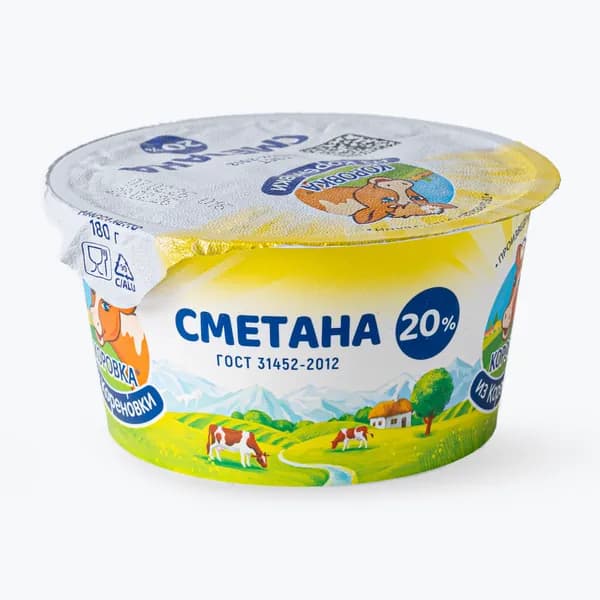 Сметана 20%, 180 г, Коровка из Кореновки