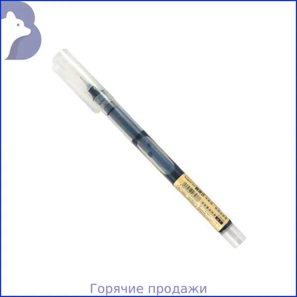 Скетчбук