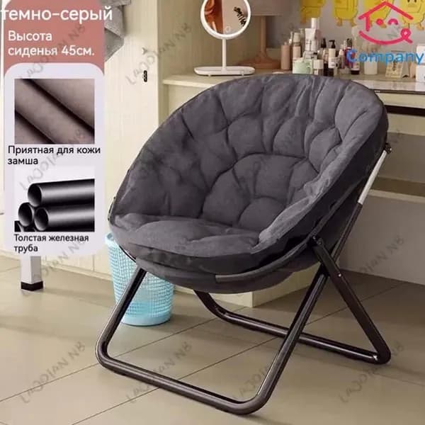 Кресло , 1 шт., 75х45х90 см