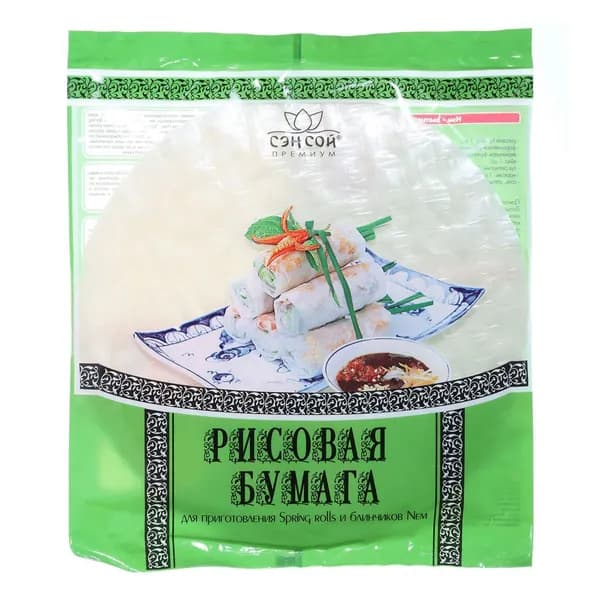 Рисовая бумага Sen Soy Premium 100 г