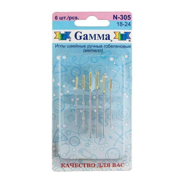 Иглы для шитья "Gamma" N-305 гобеленовые №18-24, 6 шт. в блистере острие закругл.