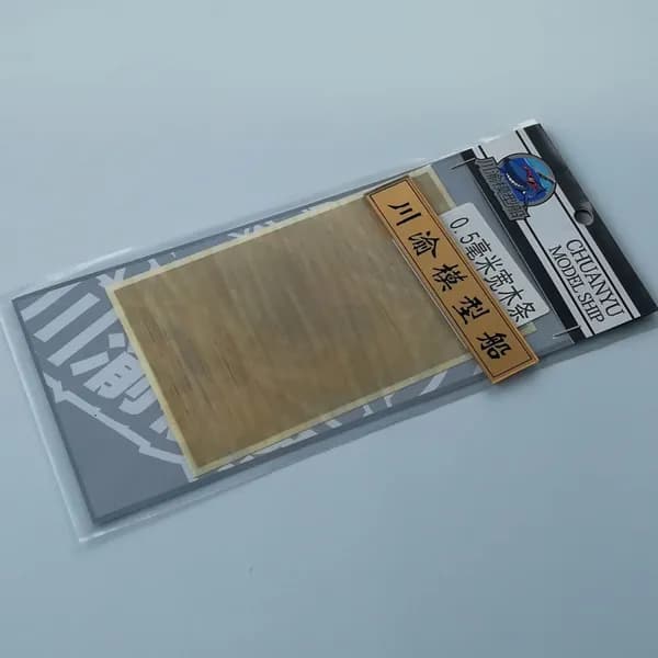 CY700002 1: 700 военный корабль модель DIY деревянная полоса 0,5 мм в ширину, площадь 9X15 см без клейкой подложки