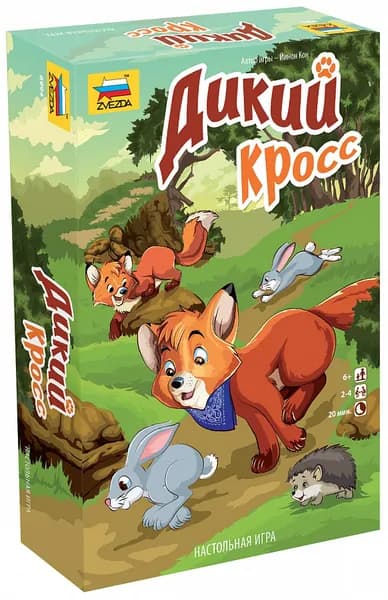 Настольная игра Zvezda (ЗВЕЗДА) Дикий кросс