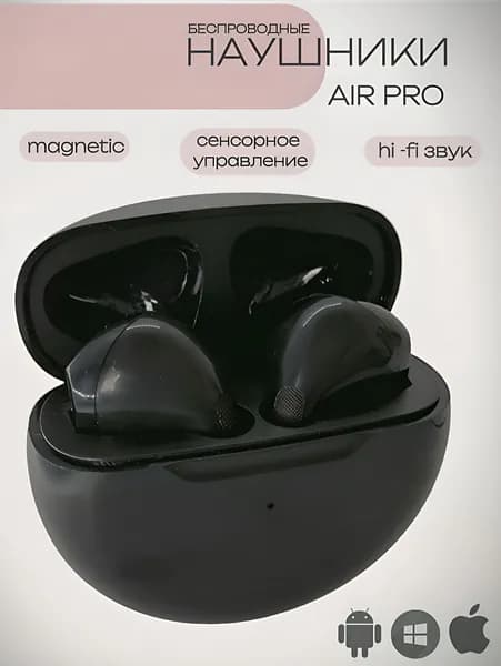 AirPro Наушники беспроводные с микрофоном, Bluetooth, USB, microUSB, черный