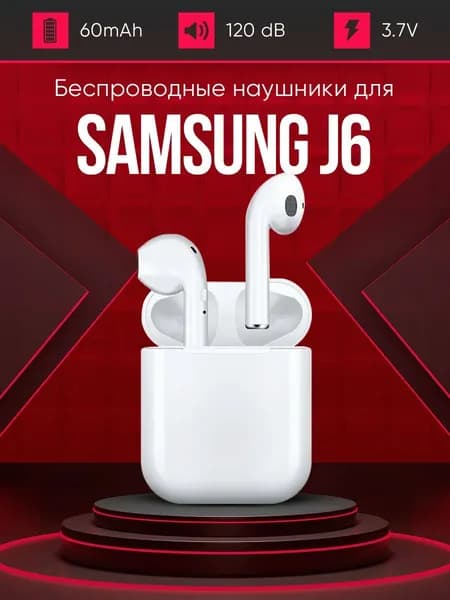 Наушники беспроводные TWS X51, Bluetooth, Lightning, светло-бежевый