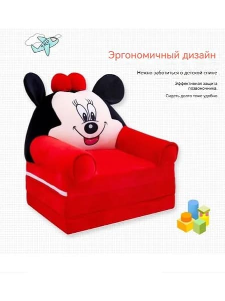 Прямой диван, механизм Реклайнер, 50х48х50 см,черный