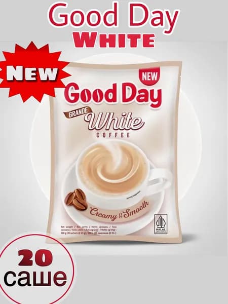 Кофейный напиток растворимый Good Day White Coffee 3в1, 20 пакетиков