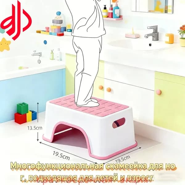 Табурет, 1 шт.