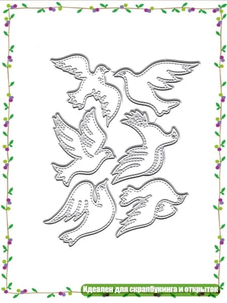 Ножницы для резки металла Pigeon, Темно-серый