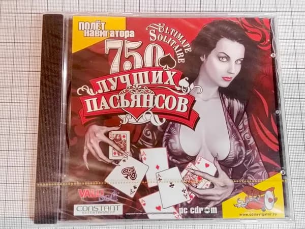 Винтажный диск с игрой 750 лучших пасьянсов