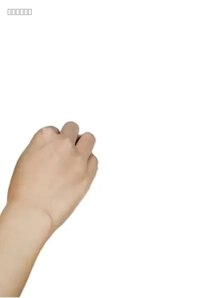 Плинтус для столешницы ,320см