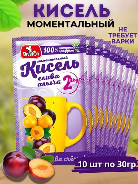 Кисель моментальный слива, алыча, 10 шт Preston