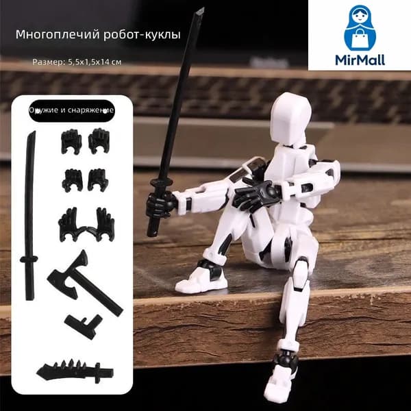 Анатомическая модель человека для рисования