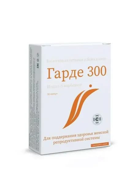 300 капсулы 30шт
