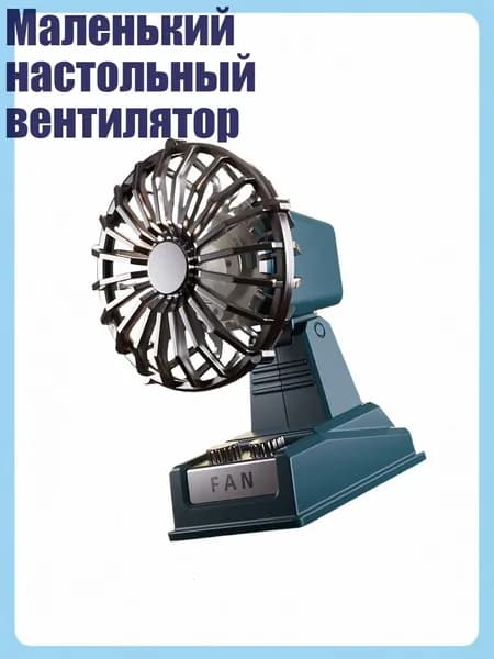 Очиститель воздуха 6AC1101368_LHL11
