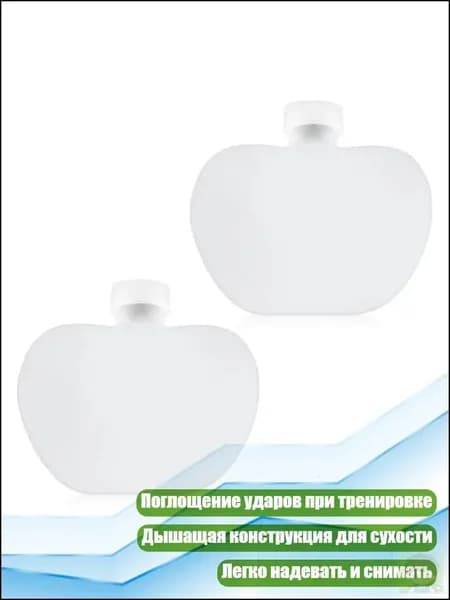 Набор для бейсбола