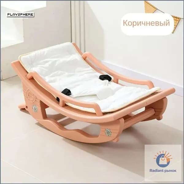 Колыбель ,,46х74х35см