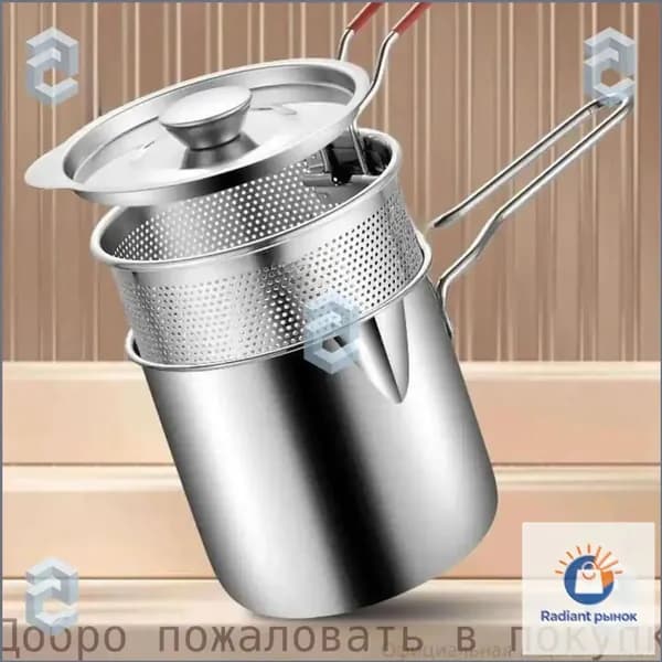 Фритюрница
