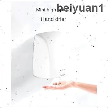 Мини-сушилка для рук