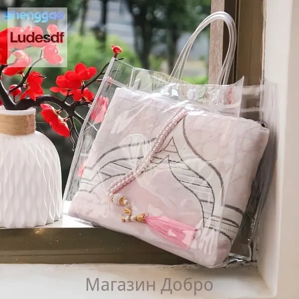 Набор мусульманских молитвенных ковриков из трех частей