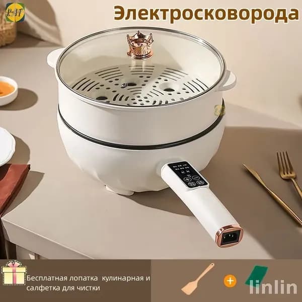 Эксклюзивная сковорода электрическая
