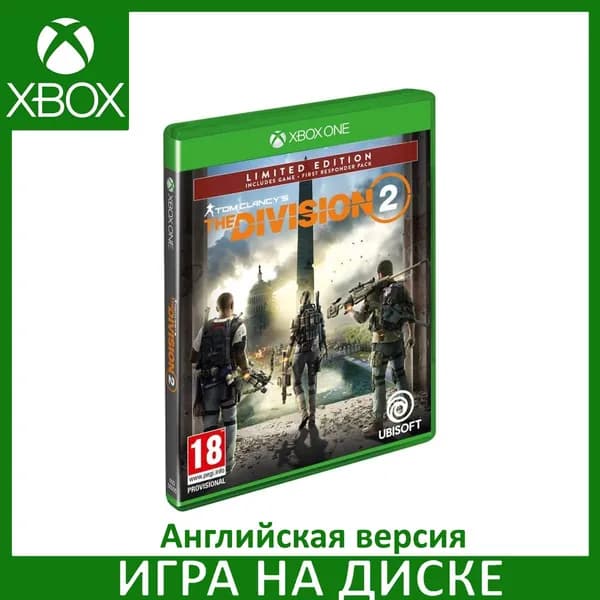 Игра Tom Clancys The Division 2 Limited Edition Xbox One Диск на Xbox One Английская версия
