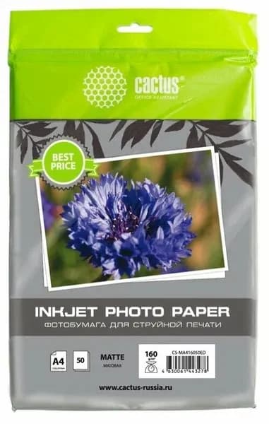 Фотобумага Cactus матовая (CS-MA416050ED)