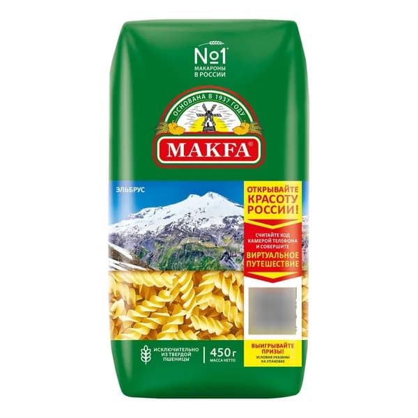Макаронные изделия Makfa Спирали 450 г