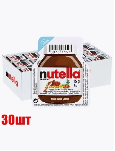 Шоколадная паста Nutella Mini, 30 шт. по 15 г.