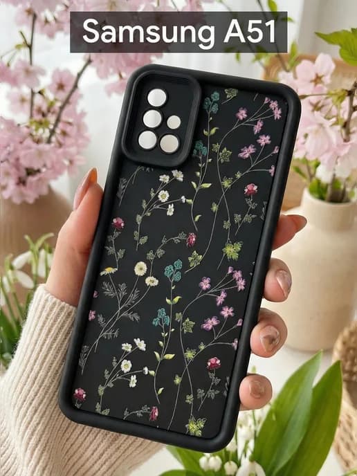 Чехол на Samsung A51 Полевые цветы 1а