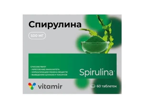 Витамир Спирулина 500 мг, 60 таблеток