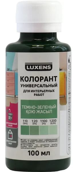 Колорант 100 мл цвет темно-зеленый